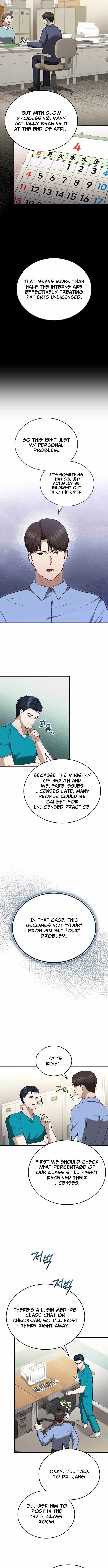 The Regressed Doctor Just Wanted to Live Quietly Chapter 51 page 7 - 