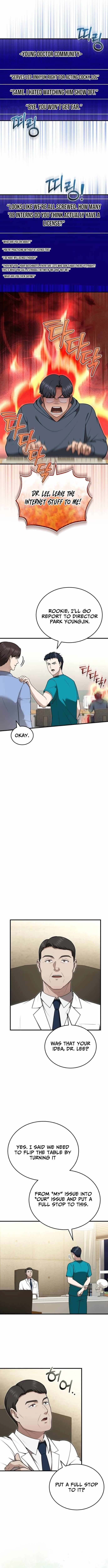 The Regressed Doctor Just Wanted to Live Quietly Chapter 51 page 9 - 