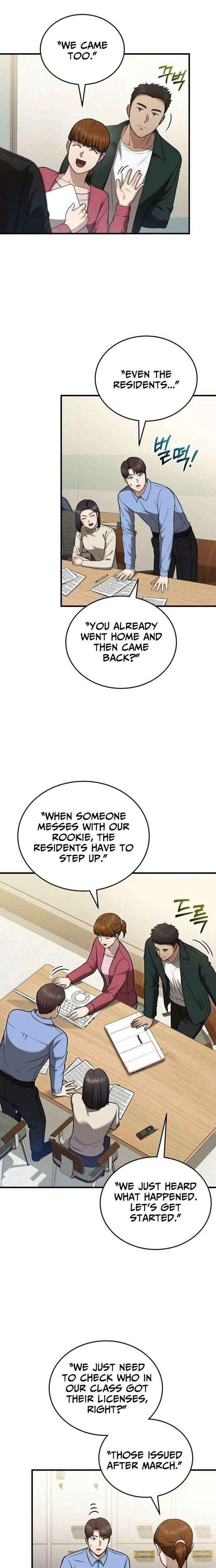 The Regressed Doctor Just Wanted to Live Quietly Chapter 52 page 3 - 