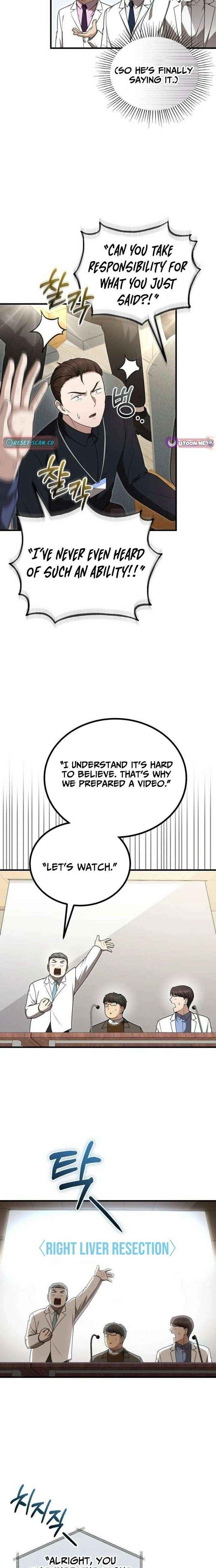 The Regressed Doctor Just Wanted to Live Quietly Chapter 53 page 16 - 
