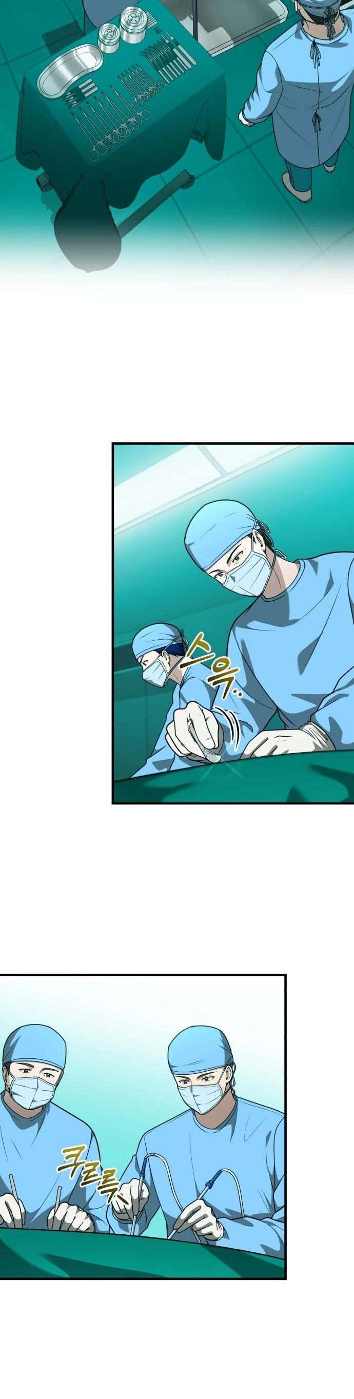 The Regressed Doctor Just Wanted to Live Quietly Chapter 59 page 14 - 