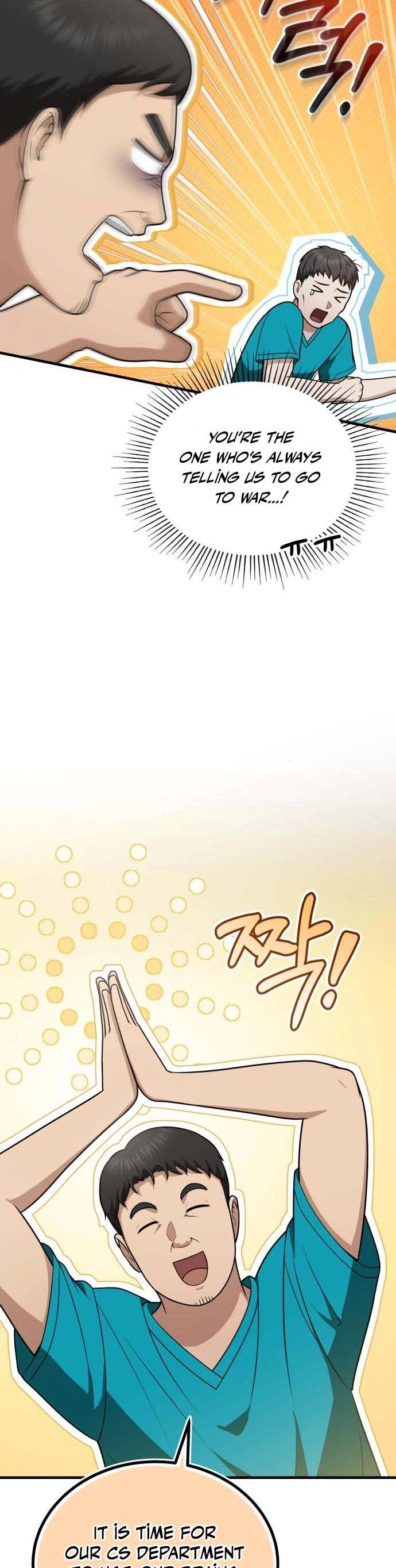 The Regressed Doctor Just Wanted to Live Quietly Chapter 59 page 21 - 