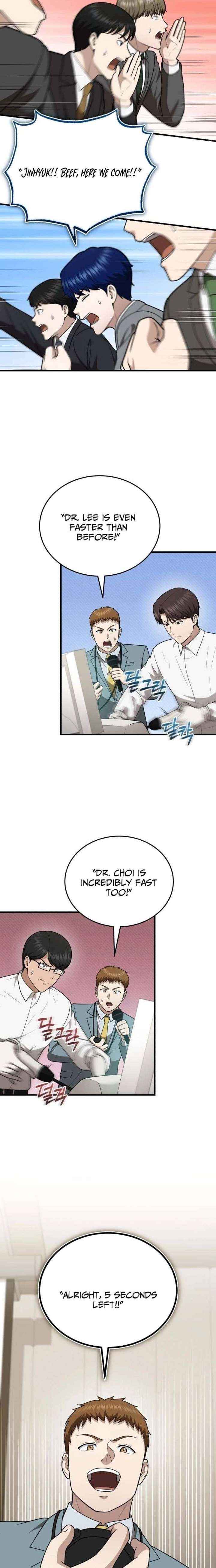 The Regressed Doctor Just Wanted to Live Quietly Chapter 63 page 14 - 