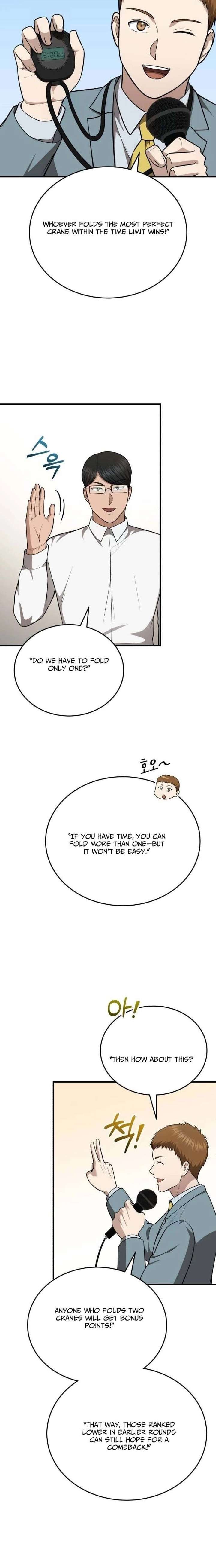 The Regressed Doctor Just Wanted to Live Quietly Chapter 63 page 6 - 
