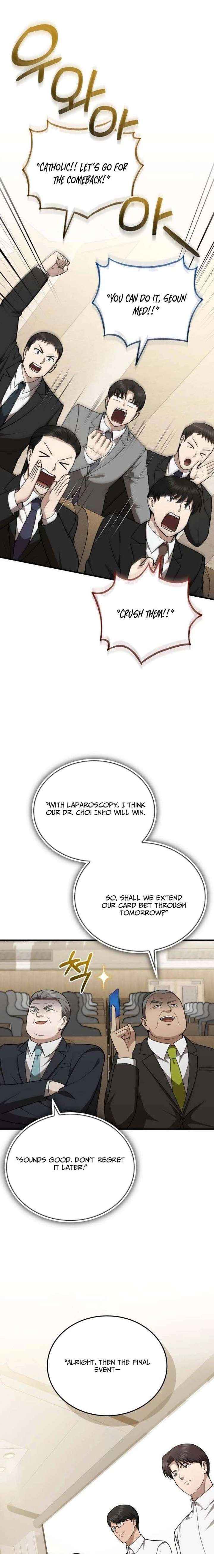 The Regressed Doctor Just Wanted to Live Quietly Chapter 63 page 7 - 