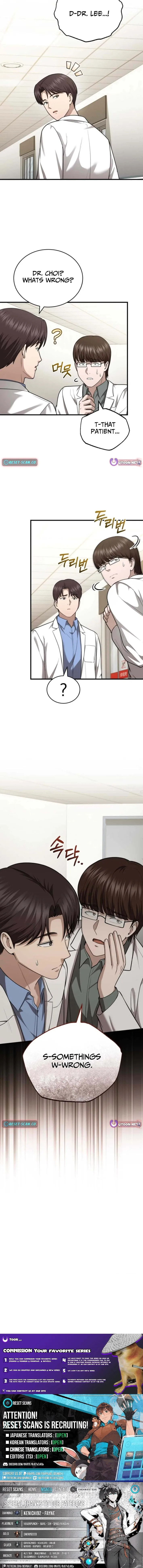 The Regressed Doctor Just Wanted to Live Quietly Chapter 65 page 12 - 