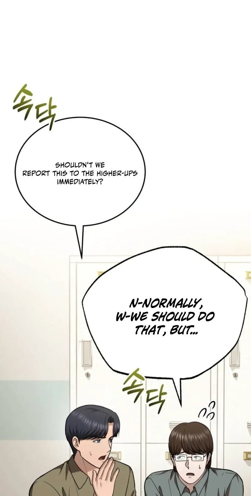 The Regressed Doctor Just Wanted to Live Quietly Chapter 67 page 3 - 