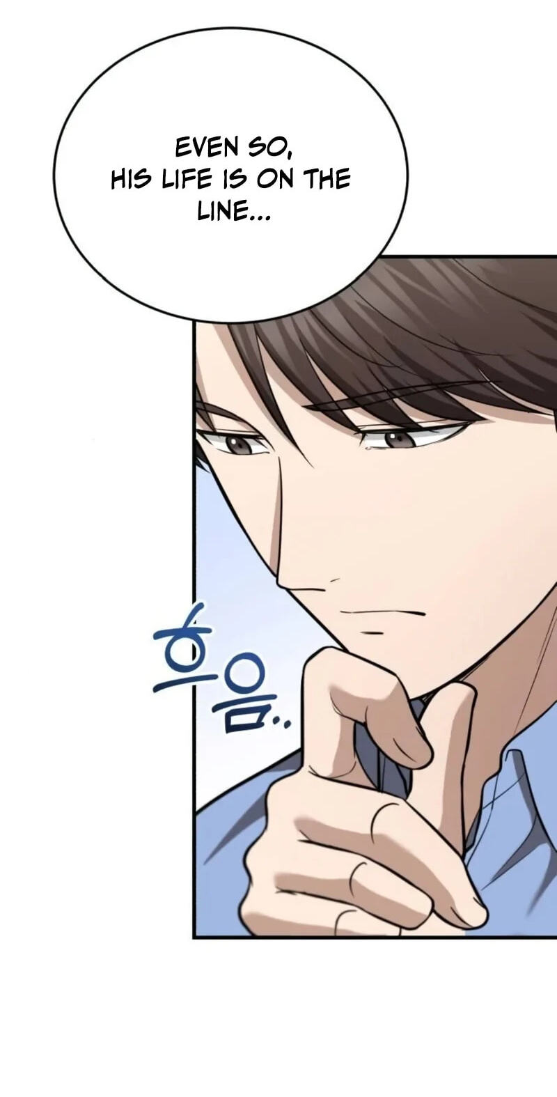 The Regressed Doctor Just Wanted to Live Quietly Chapter 67 page 10 - 