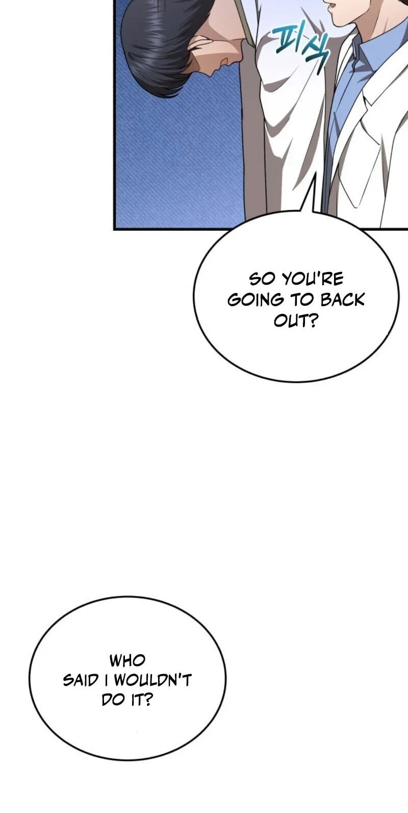 The Regressed Doctor Just Wanted to Live Quietly Chapter 68 page 12 - 