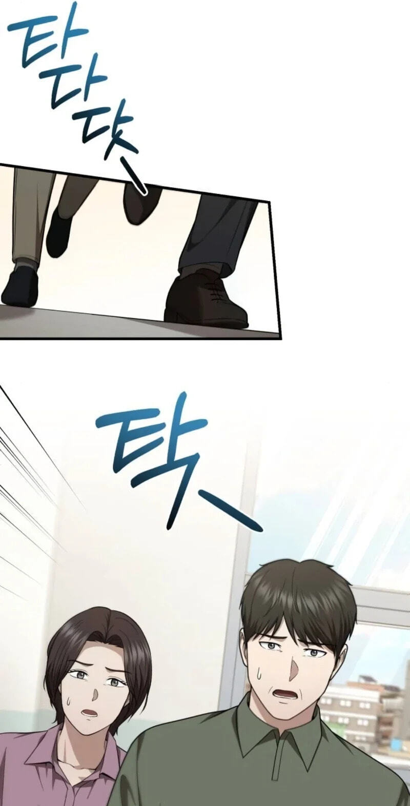 The Regressed Doctor Just Wanted to Live Quietly Chapter 68 page 26 - 