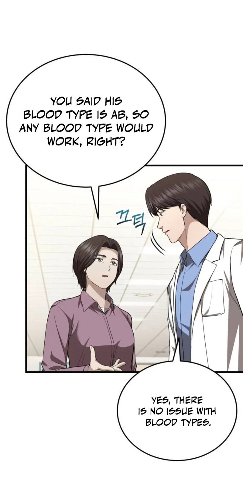 The Regressed Doctor Just Wanted to Live Quietly Chapter 68 page 49 - 