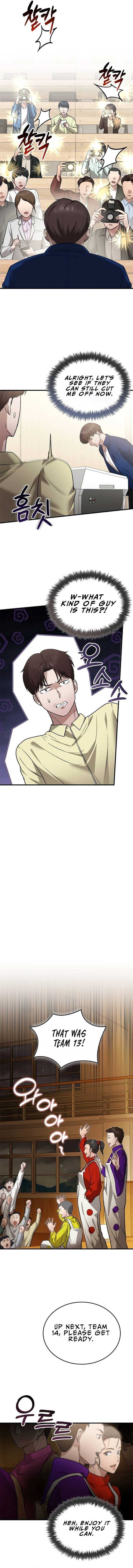 The Regressed Doctor Just Wanted to Live Quietly Chapter 7 page 12 - 