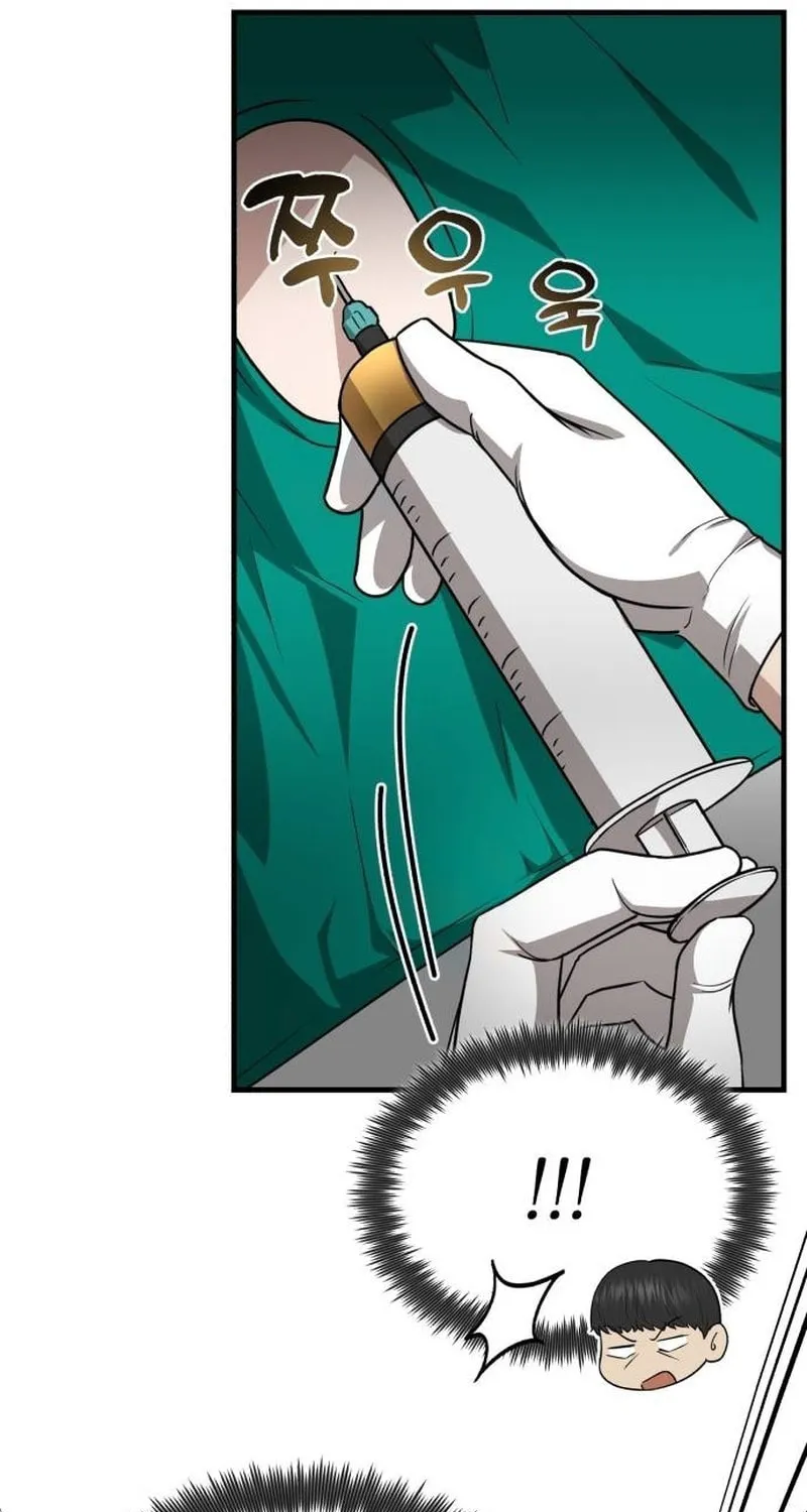 The Regressed Doctor Just Wanted to Live Quietly Chapter 9 page 11 - 