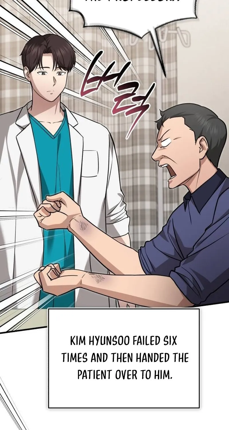The Regressed Doctor Just Wanted to Live Quietly Chapter 9 page 15 - 