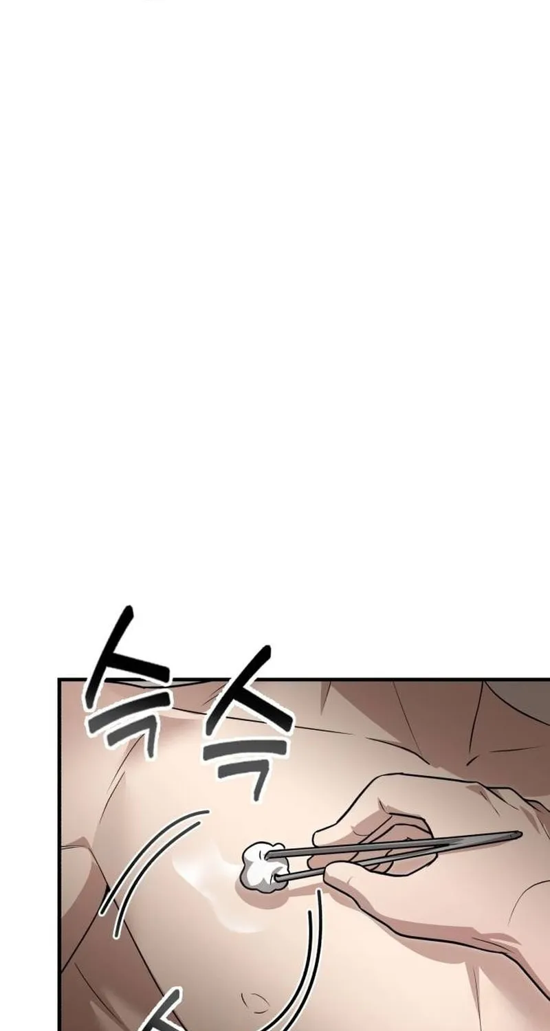 The Regressed Doctor Just Wanted to Live Quietly Chapter 9 page 79 - 