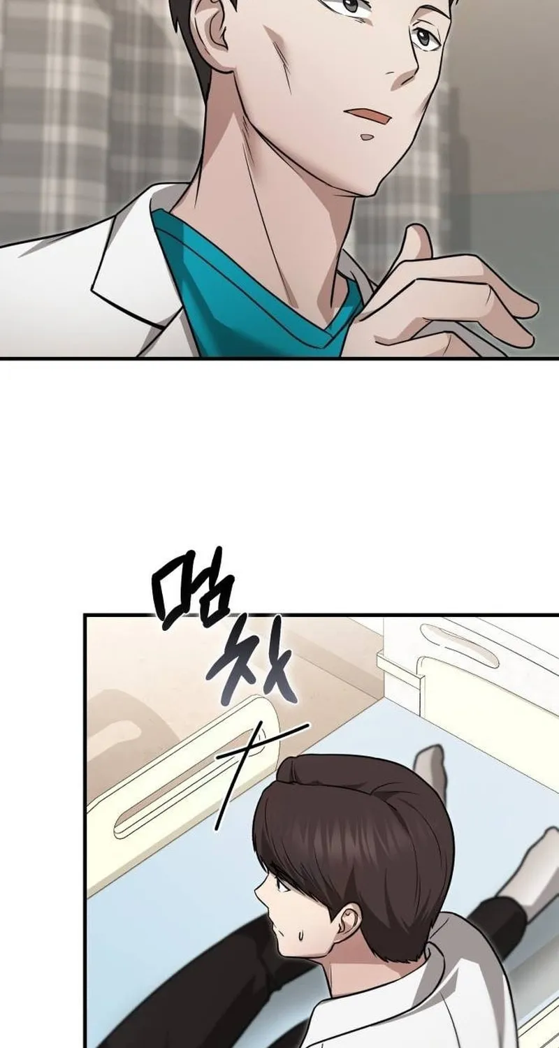 The Regressed Doctor Just Wanted to Live Quietly Chapter 9 page 83 - 
