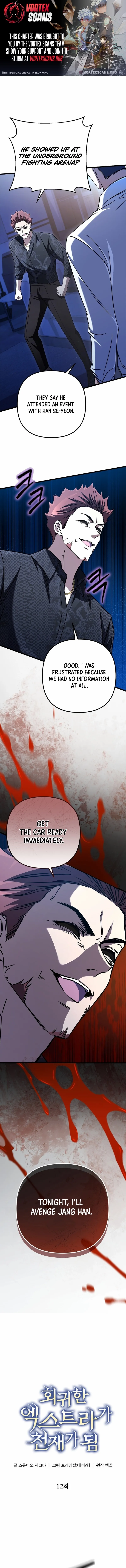 The Regressed Extra Becomes a Genius Chapter 12 page 2 - 