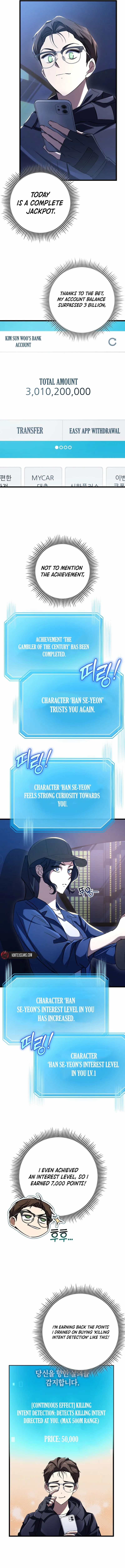 The Regressed Extra Becomes a Genius Chapter 12 page 19 - 