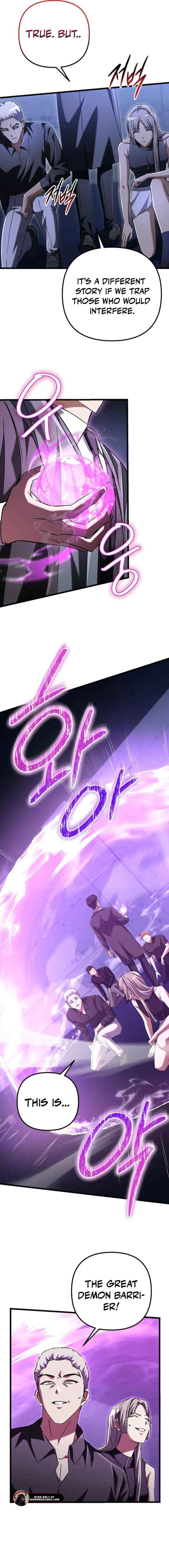 The Regressed Extra Becomes a Genius Chapter 16 page 19 - 