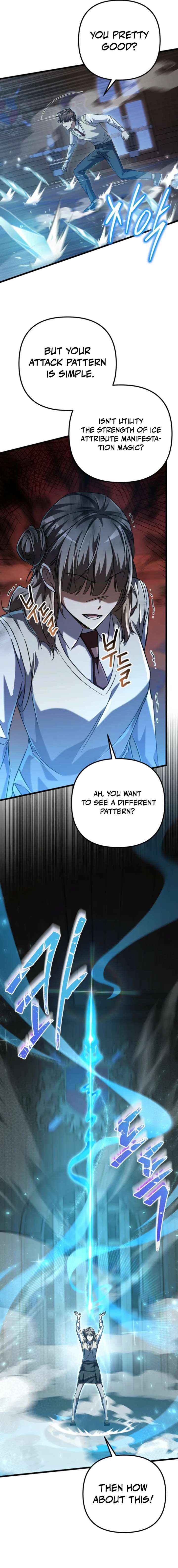The Regressed Extra Becomes a Genius Chapter 16 page 5 - 