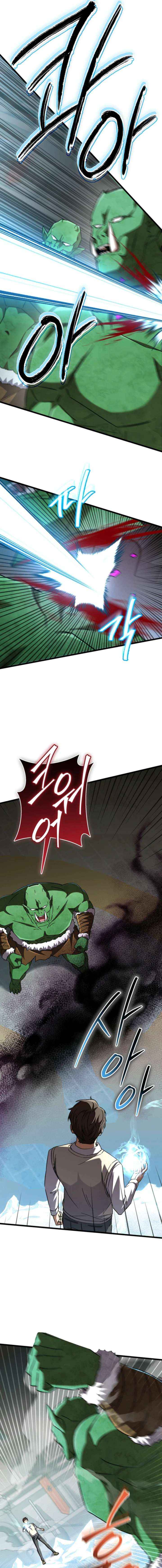 The Regressed Extra Becomes a Genius Chapter 17 page 18 - 