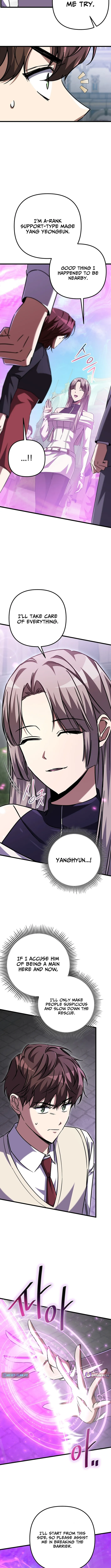 The Regressed Extra Becomes a Genius Chapter 19 page 8 - 