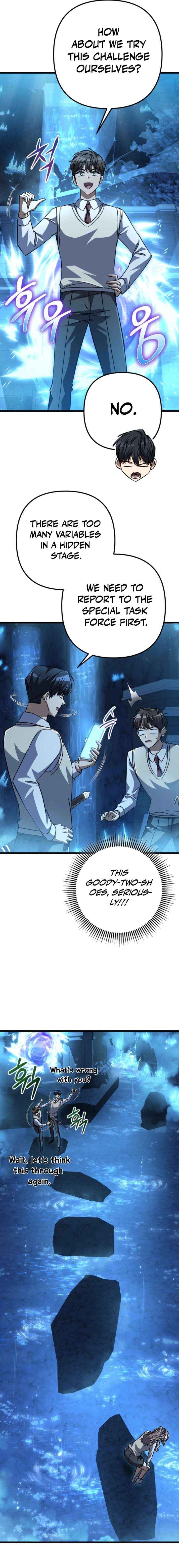 The Regressed Extra Becomes a Genius Chapter 24 page 17 - 