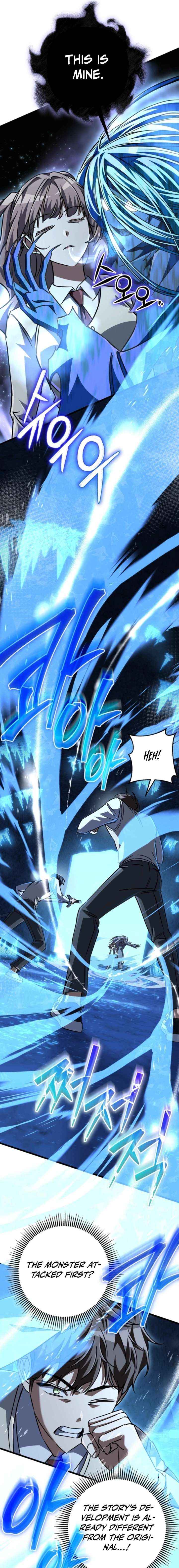 The Regressed Extra Becomes a Genius Chapter 24 page 21 - 