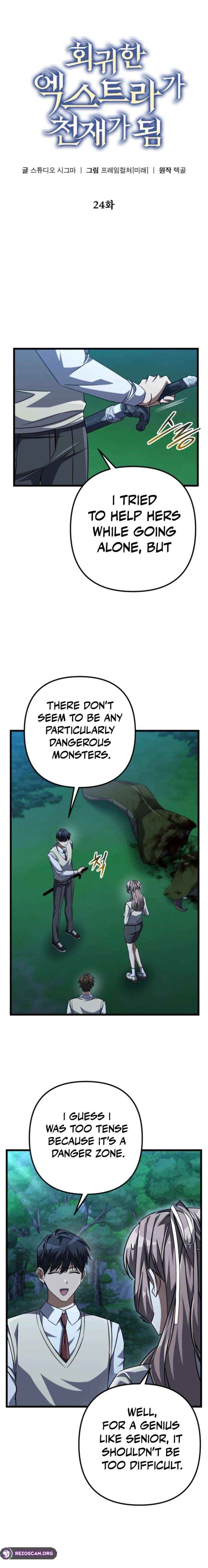 The Regressed Extra Becomes a Genius Chapter 24 page 10 - 