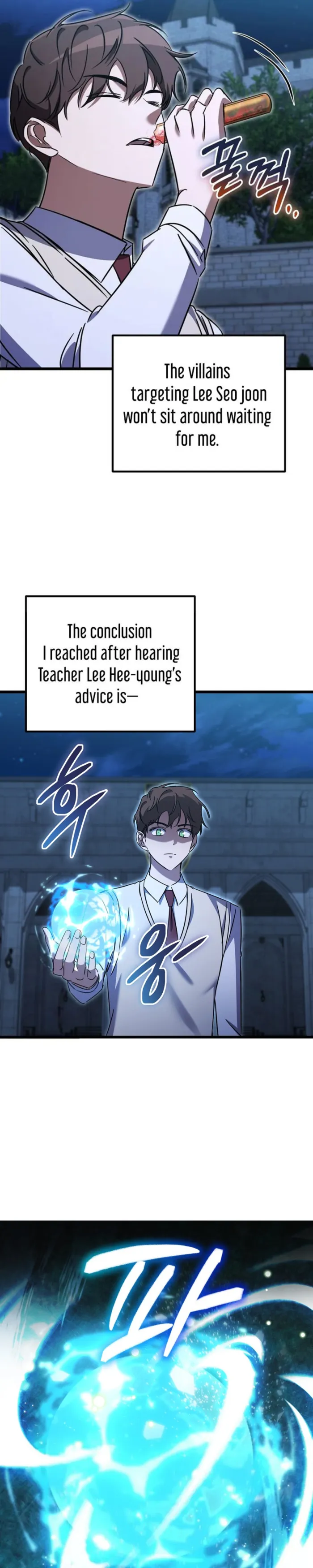 The Regressed Extra Becomes a Genius Chapter 37 page 36 - 