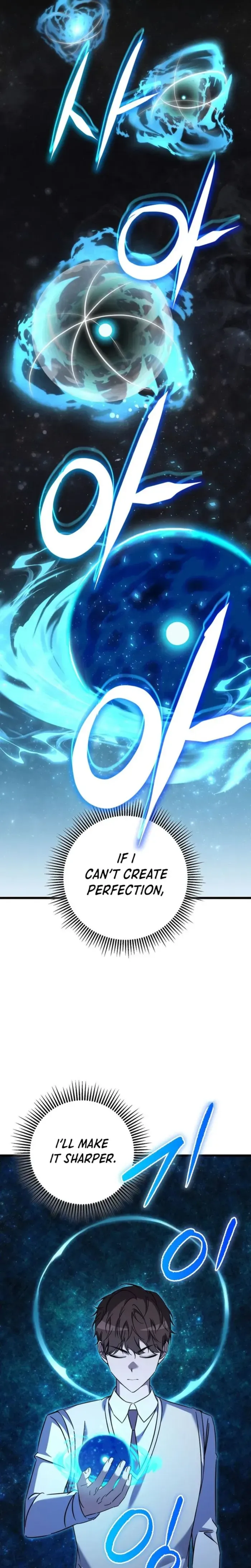 The Regressed Extra Becomes a Genius Chapter 37 page 39 - 