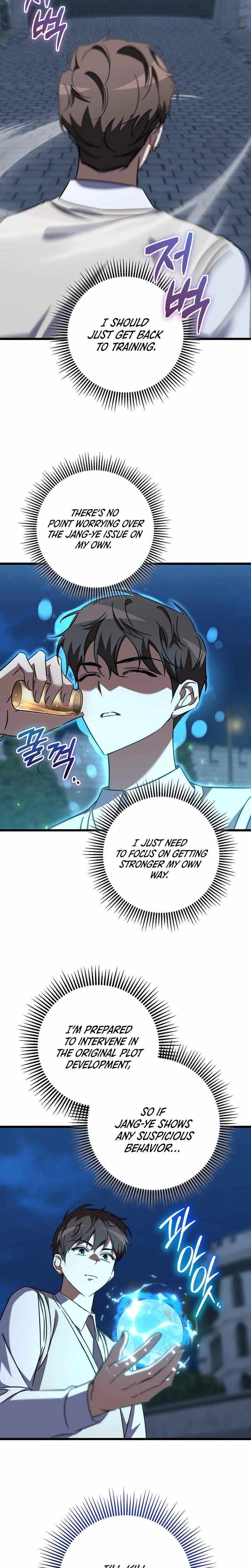 The Regressed Extra Becomes a Genius Chapter 38 page 32 - 
