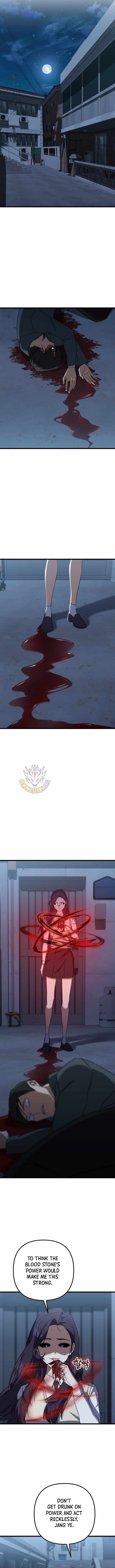 The Regressed Extra Becomes a Genius Chapter 40 page 13 - 