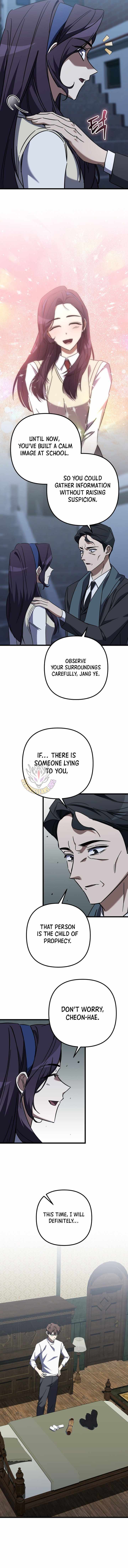 The Regressed Extra Becomes a Genius Chapter 40 page 15 - 