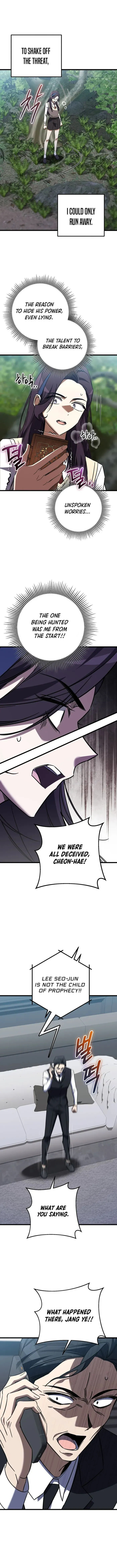 The Regressed Extra Becomes a Genius Chapter 41 page 16 - 