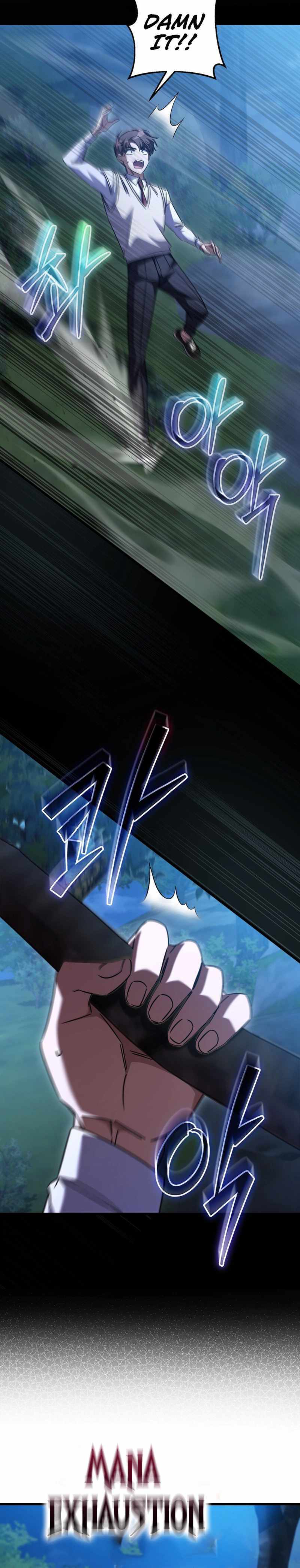 The Regressed Extra Becomes a Genius Chapter 43 page 20 - 