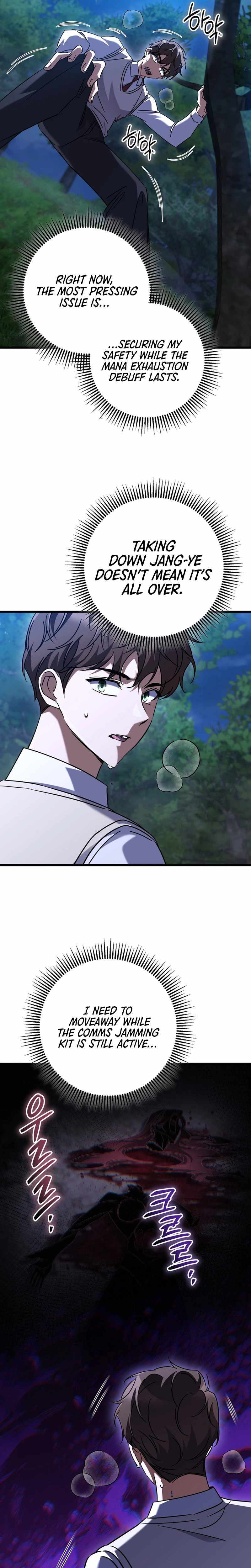 The Regressed Extra Becomes a Genius Chapter 43 page 21 - 