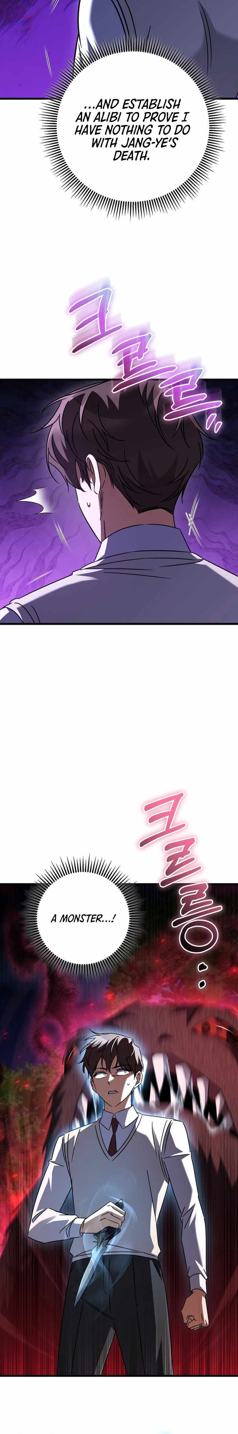 The Regressed Extra Becomes a Genius Chapter 43 page 22 - 