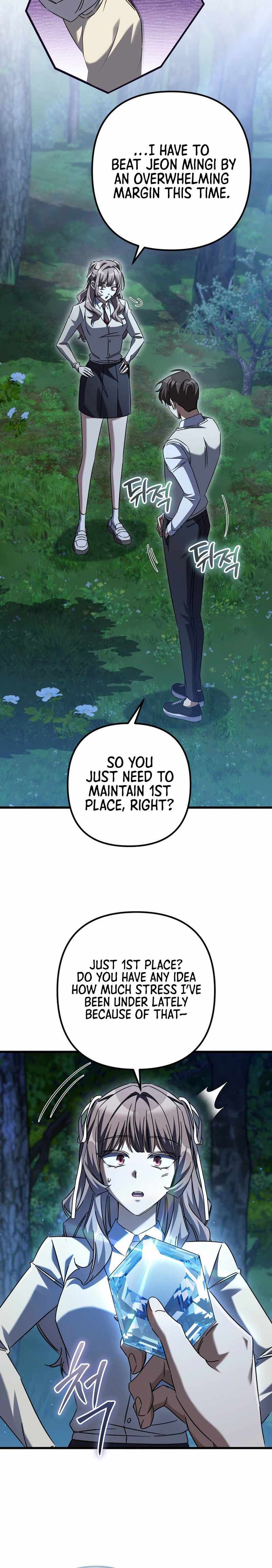 The Regressed Extra Becomes a Genius Chapter 43 page 32 - 