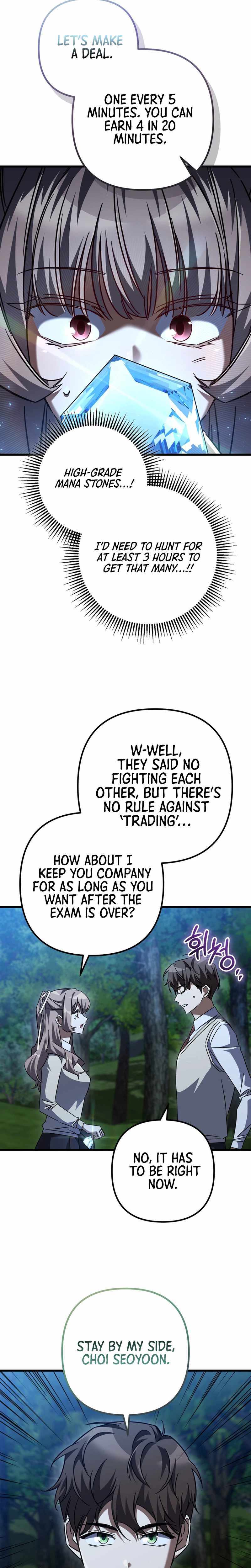 The Regressed Extra Becomes a Genius Chapter 43 page 33 - 