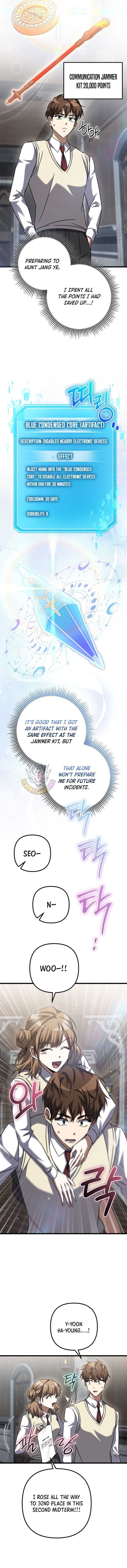 The Regressed Extra Becomes a Genius Chapter 44 page 14 - 