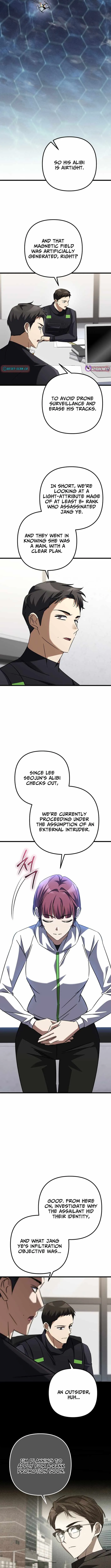 The Regressed Extra Becomes a Genius Chapter 46 page 12 - 