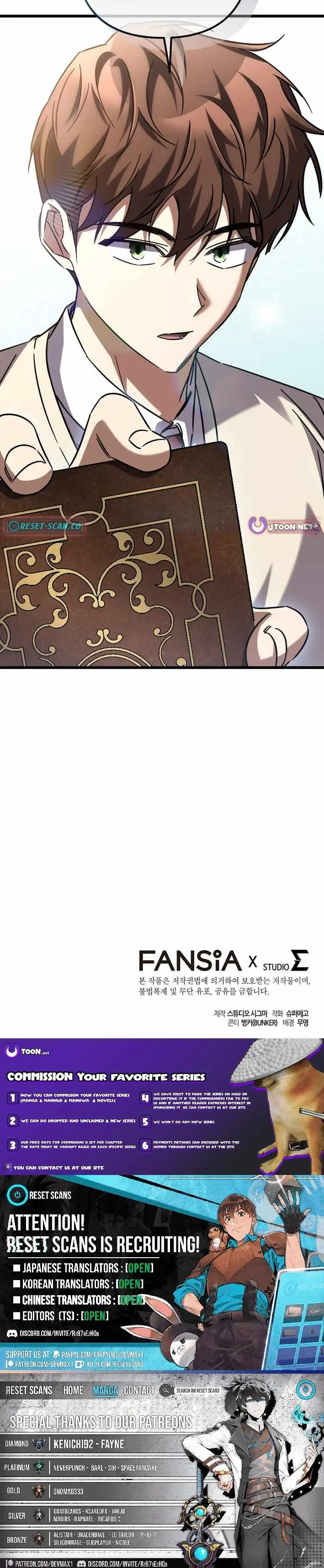 The Regressed Extra Becomes a Genius Chapter 46 page 17 - 