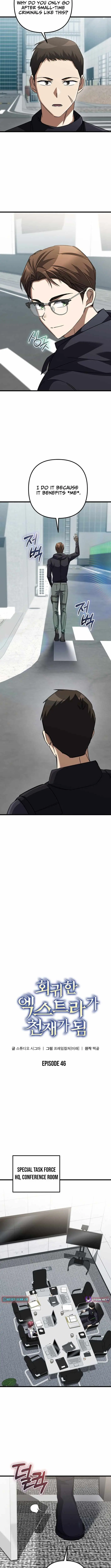 The Regressed Extra Becomes a Genius Chapter 46 page 8 - 