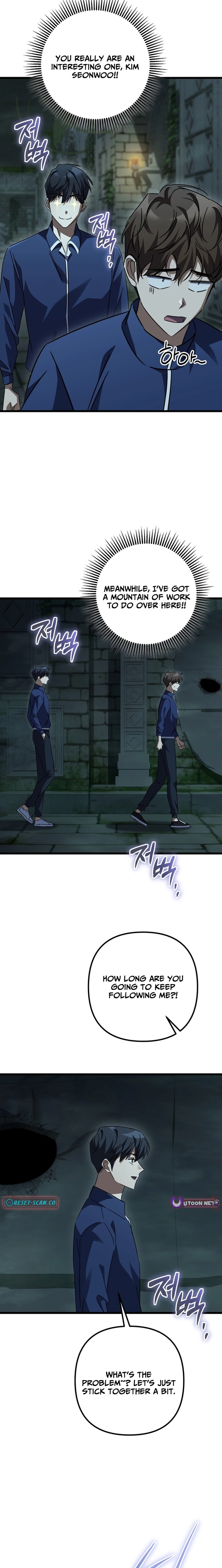The Regressed Extra Becomes a Genius Chapter 47 page 26 - 