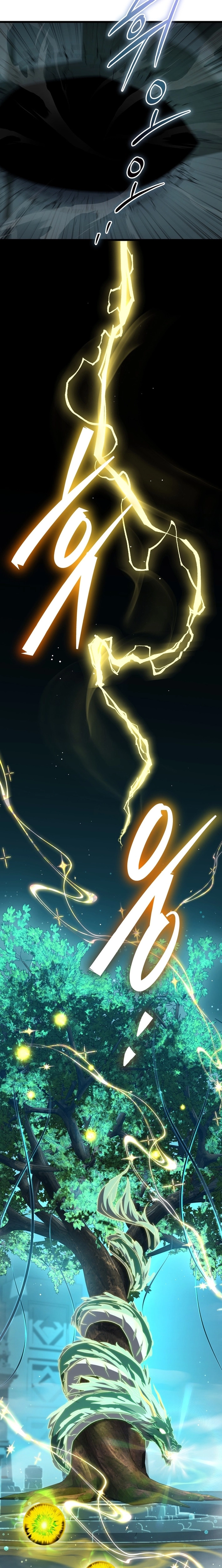 The Regressed Extra Becomes a Genius Chapter 47 page 27 - 