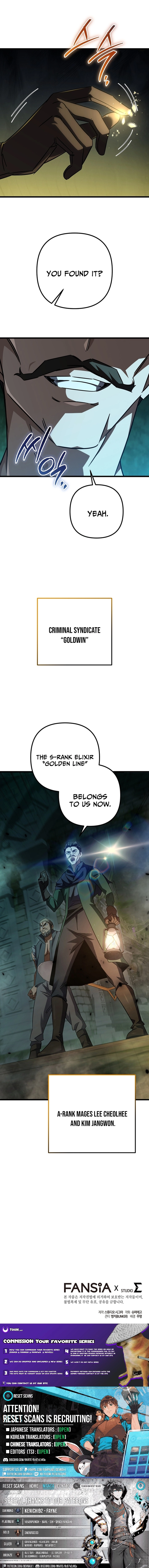 The Regressed Extra Becomes a Genius Chapter 47 page 29 - 