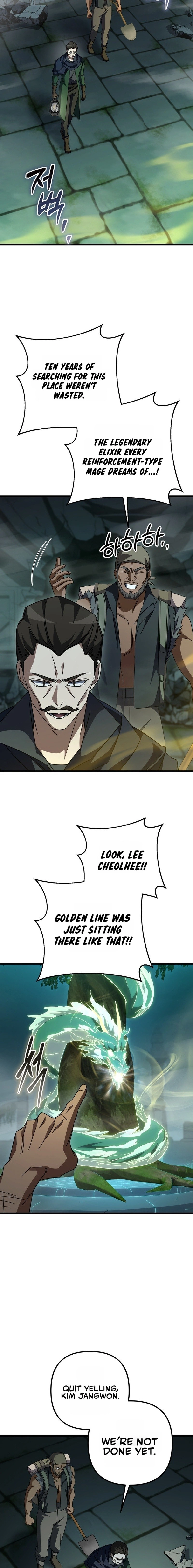 The Regressed Extra Becomes a Genius Chapter 48 page 15 - 
