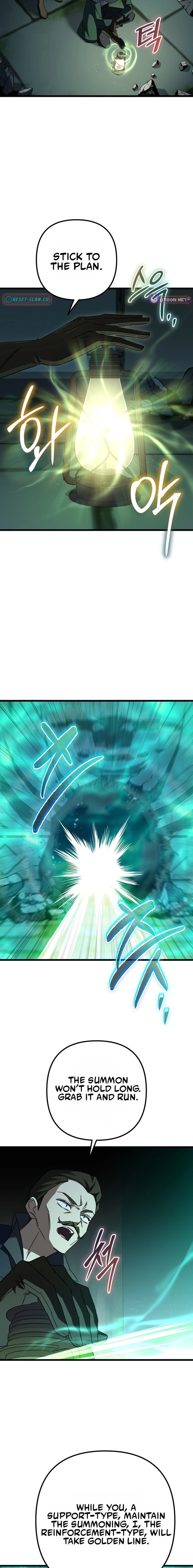 The Regressed Extra Becomes a Genius Chapter 48 page 16 - 