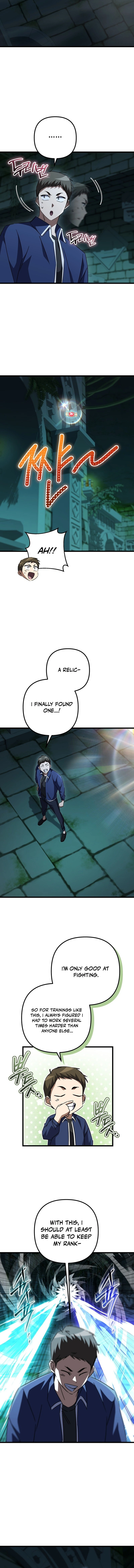 The Regressed Extra Becomes a Genius Chapter 49 page 15 - 